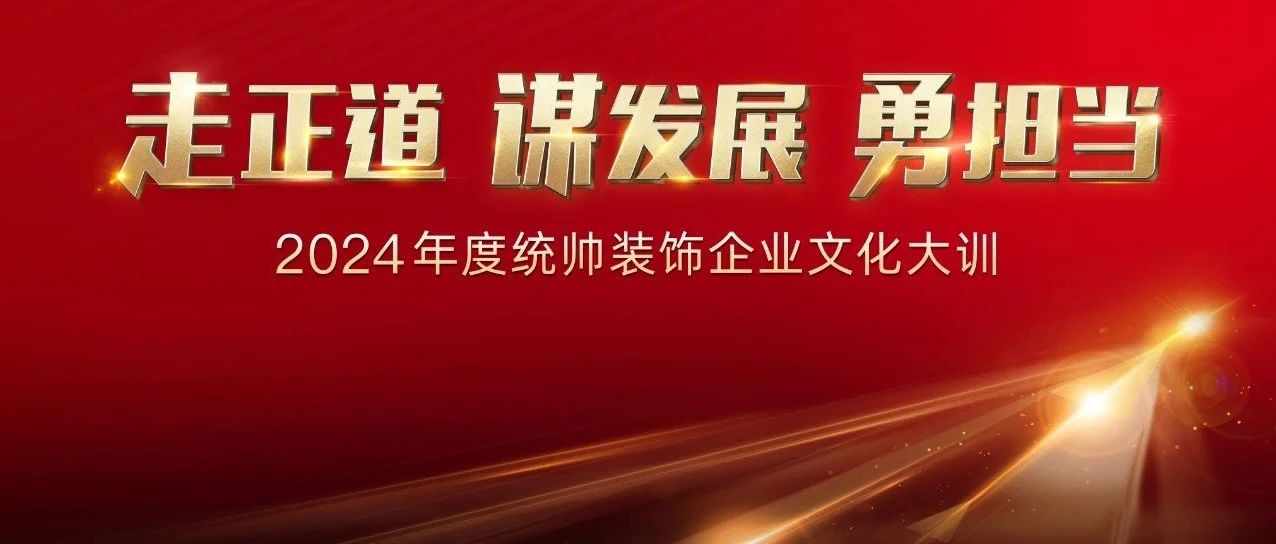 内蒙古精耕服务为中小企业纾困解难