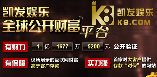线 娱 乐 城